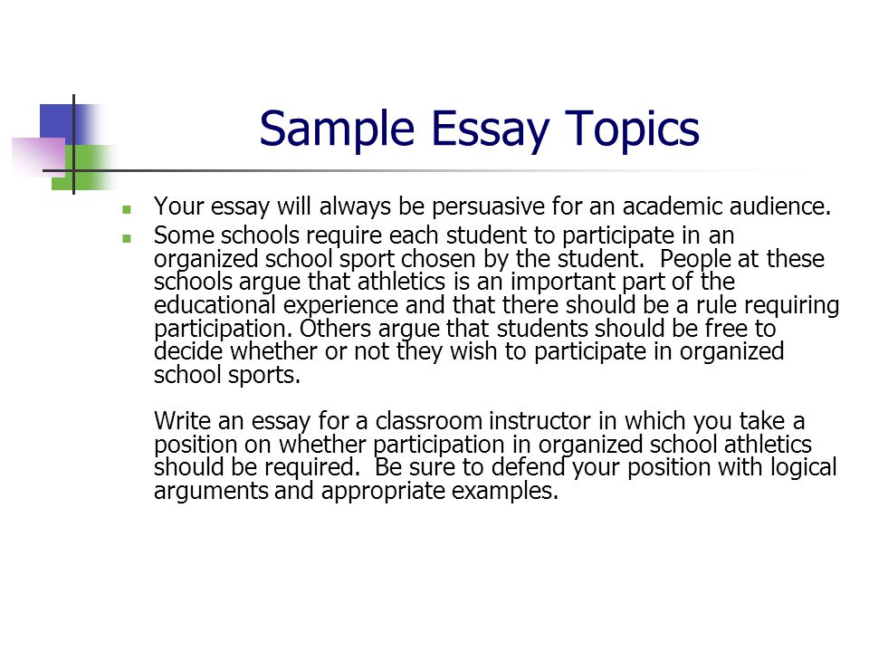 Writing Sample for the SSAT Essay